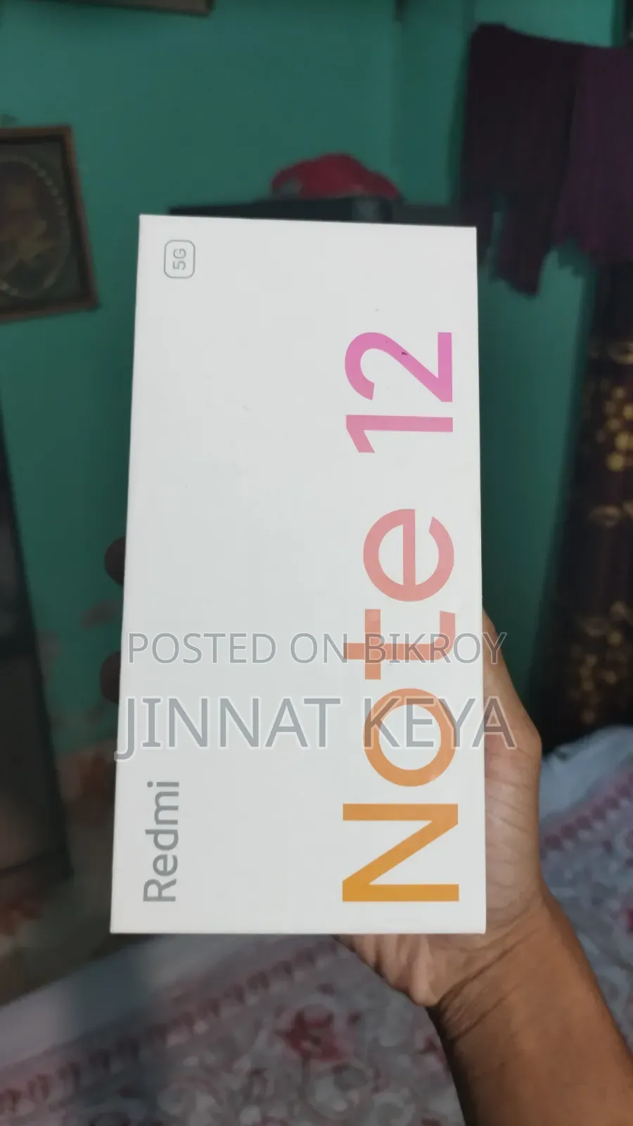 Xiaomi Redmi Note 12 128 GB Blue