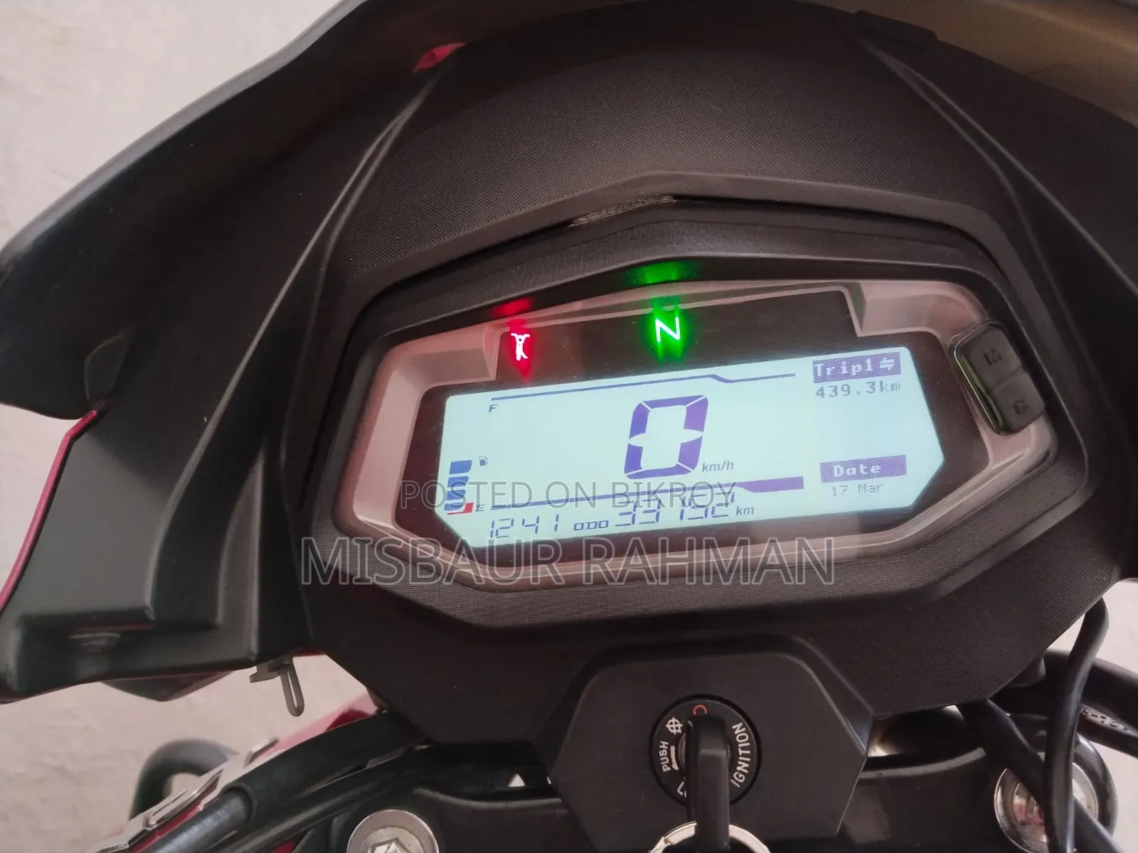 হিরো ইনিগটর ২০২৩ রেড