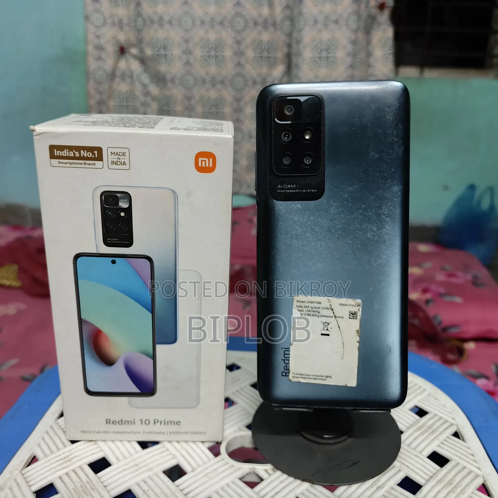 শাওমি রেডমি ১০ ৬৪ জিবি ব্লু
