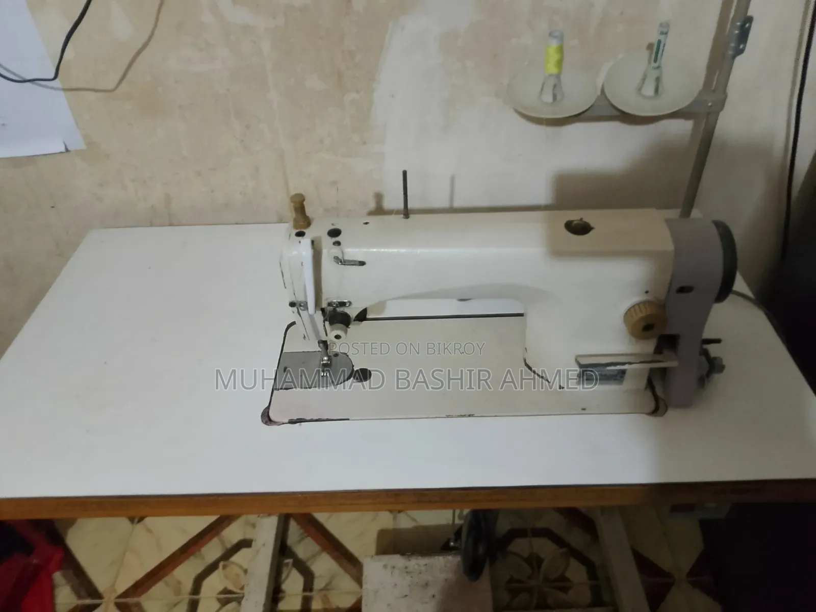Sewing Machine
