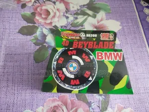 বিএমডব্লিউ বেবি বেবিলেট