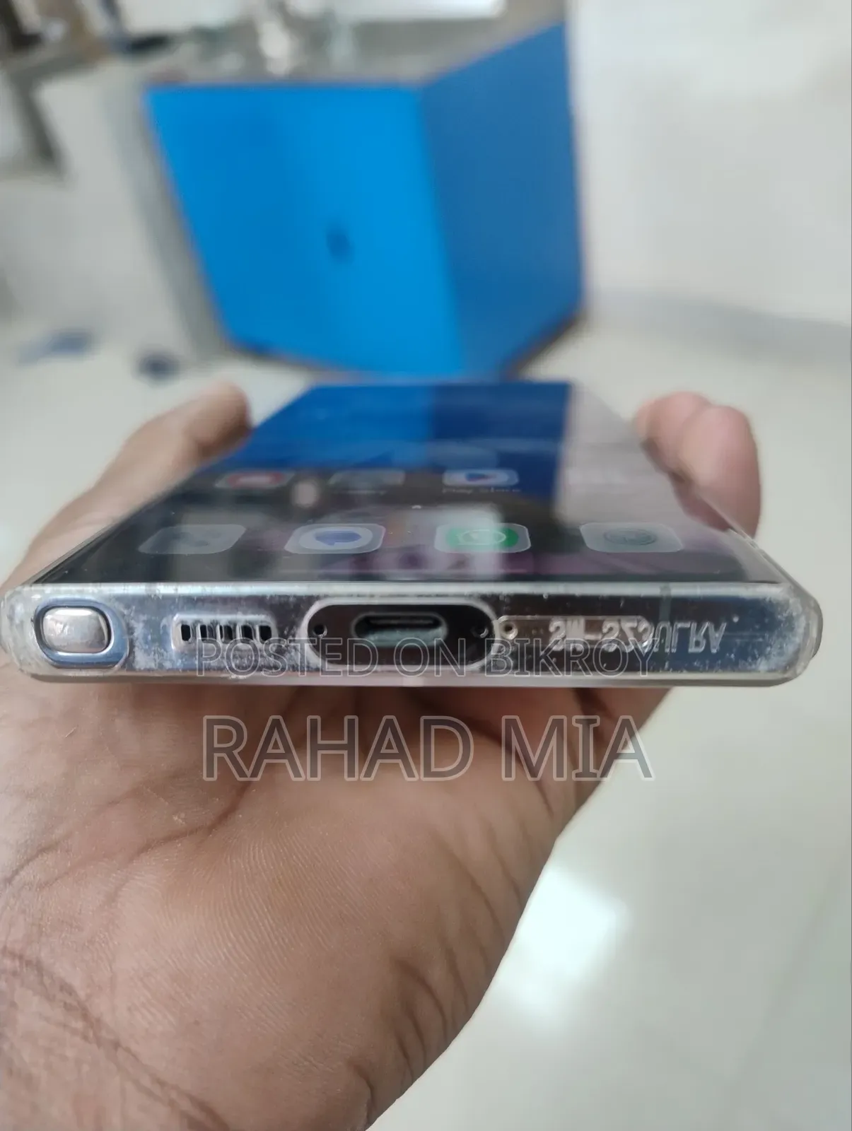 Samsung Galaxy S23 Ultra 256 GB White