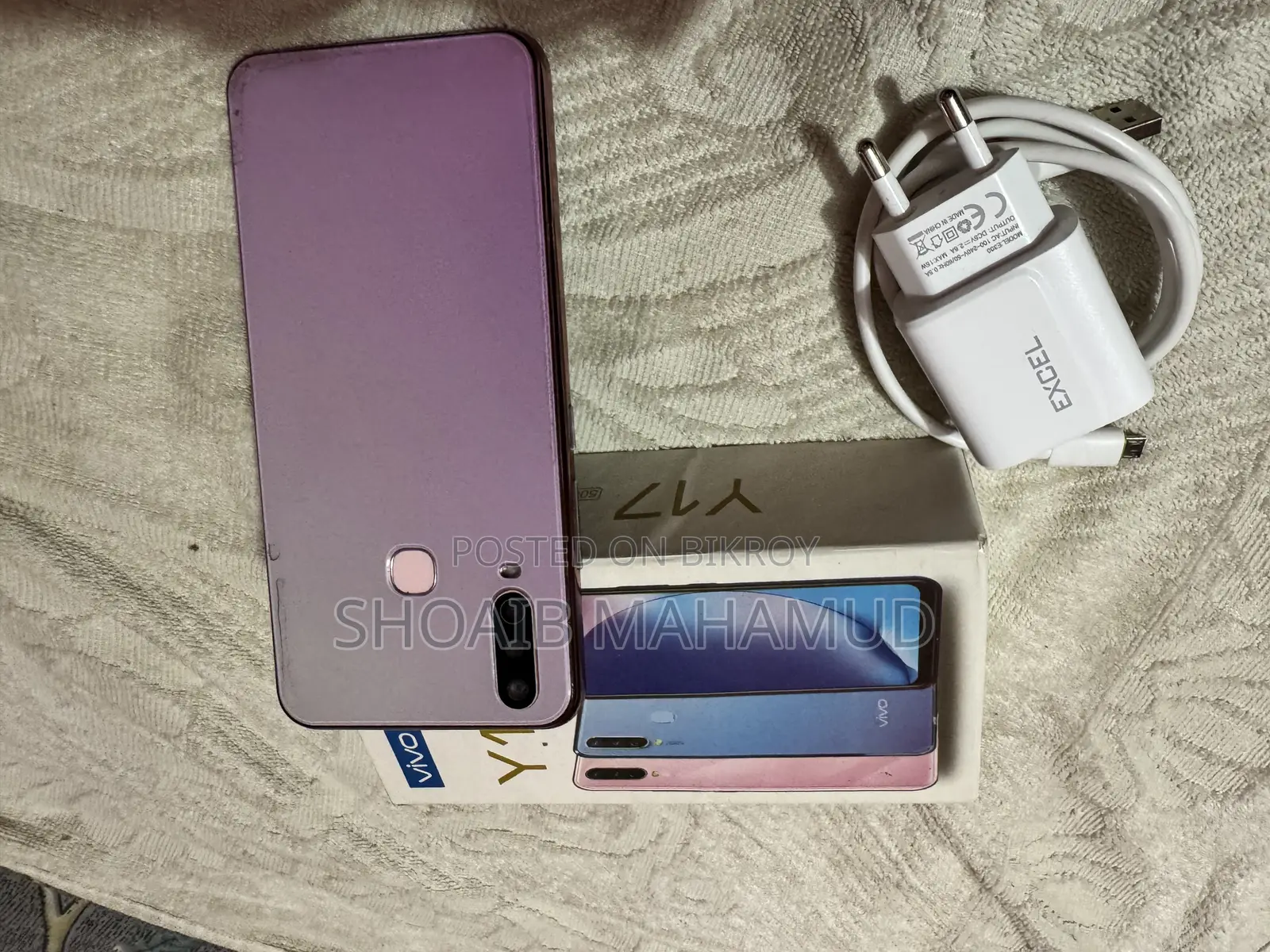 ভিভো ওয়াই ১৭ ২৫৬ জিবি পিংক