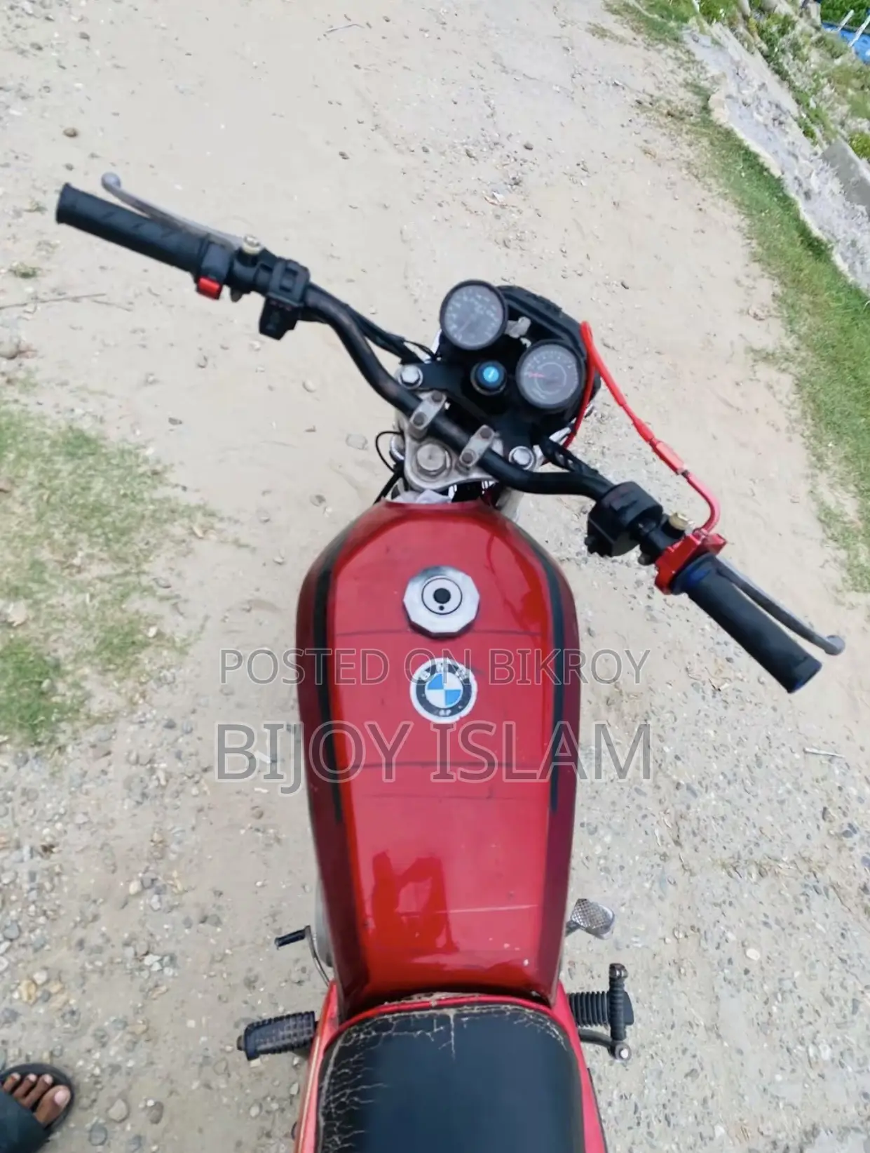 হোন্ডা সিজি১১০ ২০১৫ লাল