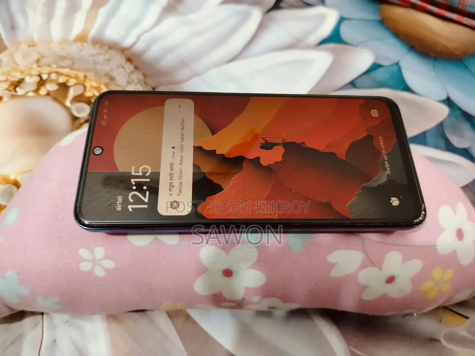 শাওমি রেডমি নোট ১১ ১২৮ জিবি ব্লু