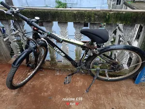 ভেঞ্চার ২৬" সাইকেল