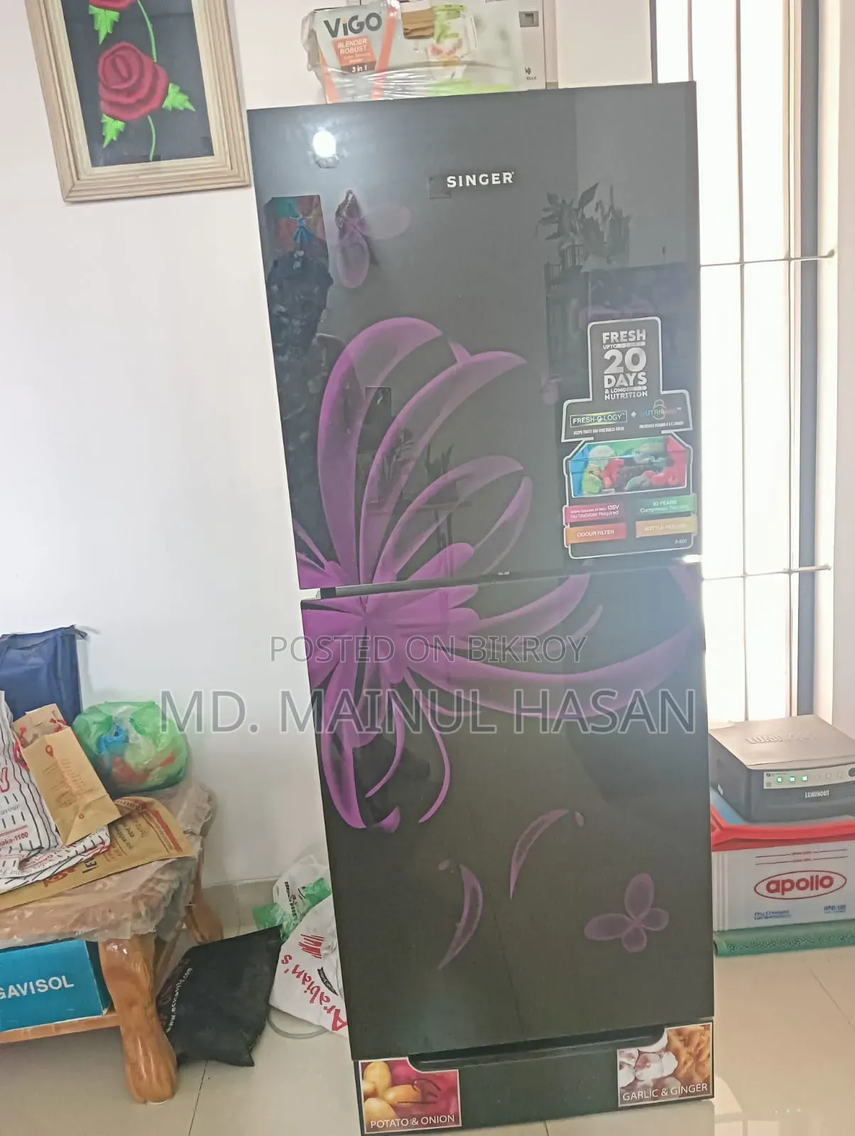 টপ মাউন্ট রেফ্রিজারেটর এফটিডিএস২৩০ - ২৩১ লিটার কালো