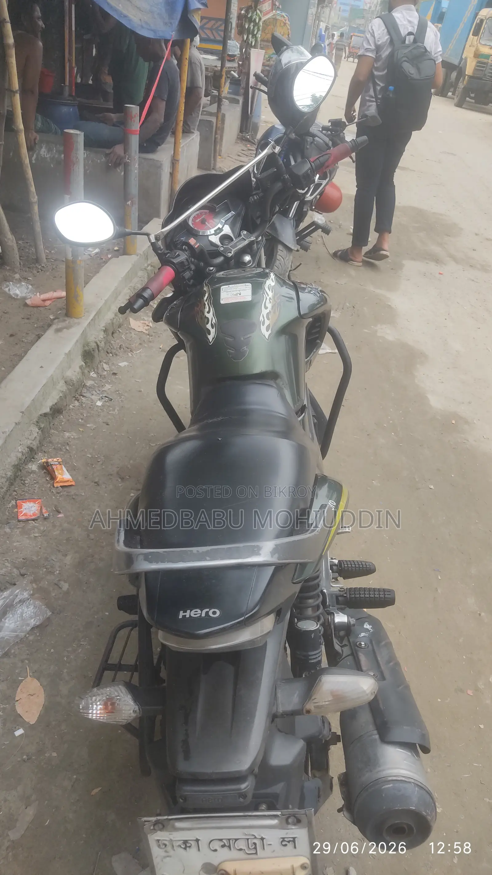Hero Hunk 2019 Green
