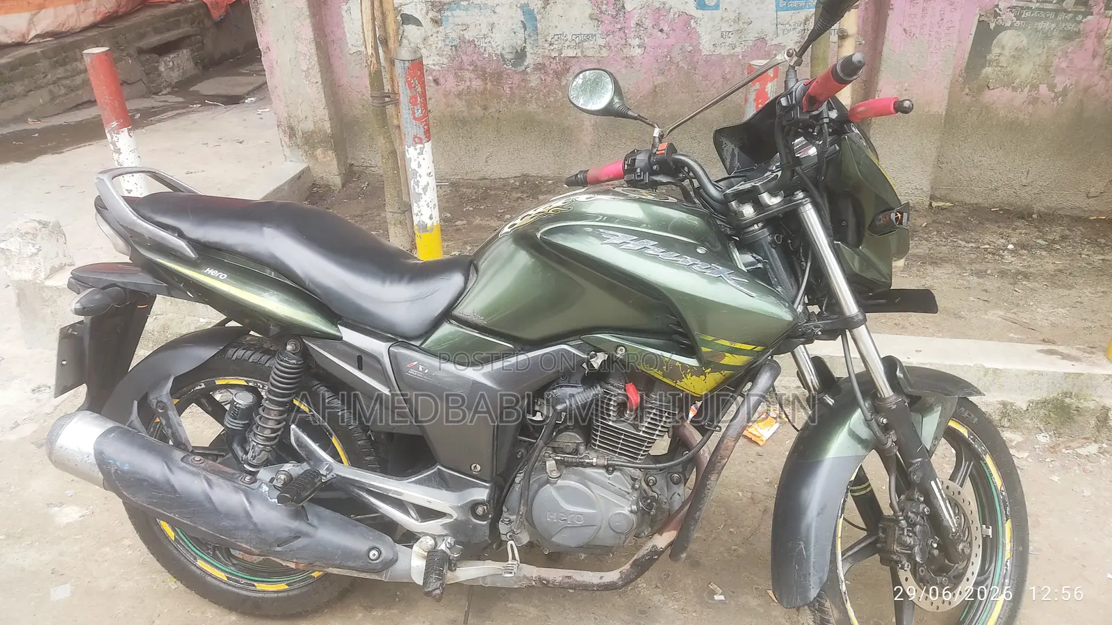 Hero Hunk 2019 Green
