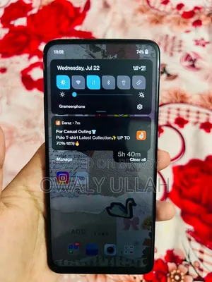 ওয়ানপ্লাস ৭টি প্রো ২৫৬ জিবি নীল
