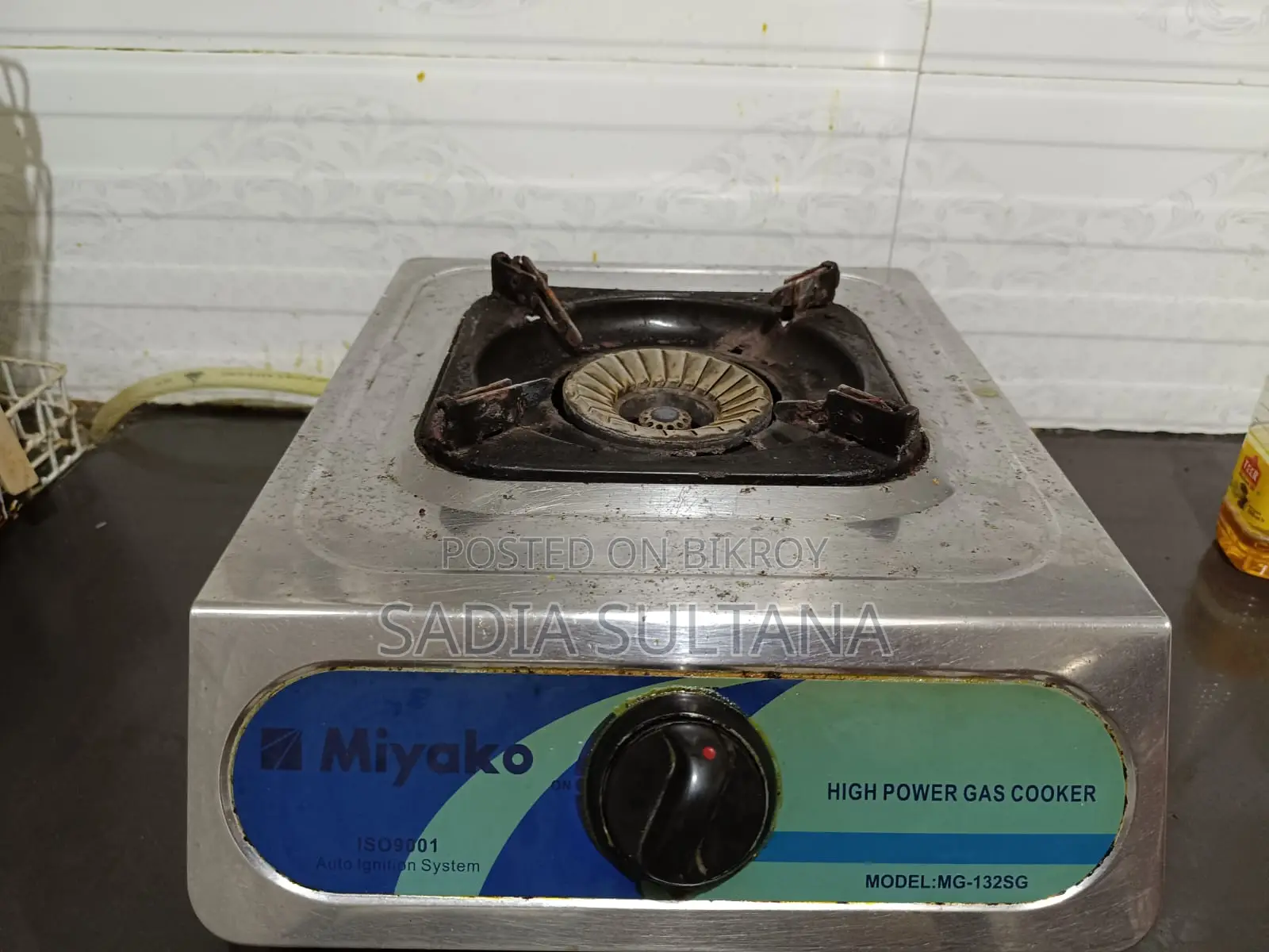 সিঙ্গেল গ্যাস এর চুলা