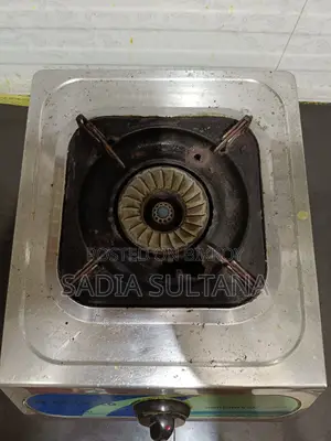 সিঙ্গেল গ্যাস এর চুলা