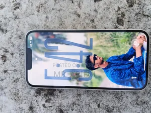 অ্যাপল আইফোন ১৩ ১২৮ জিবি হোয়াইট
