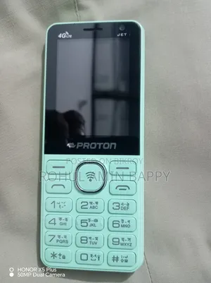 প্রোটন গ্রিন