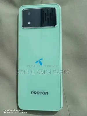 প্রোটন গ্রিন