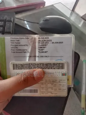 বাজাজ ডিসকভার ১২৫ ২০২১ সবুজ