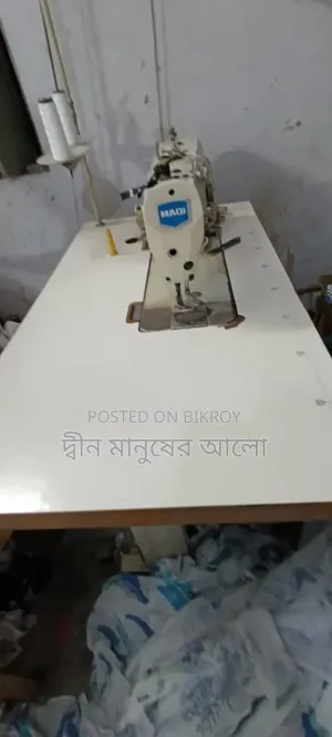 Silai Machine