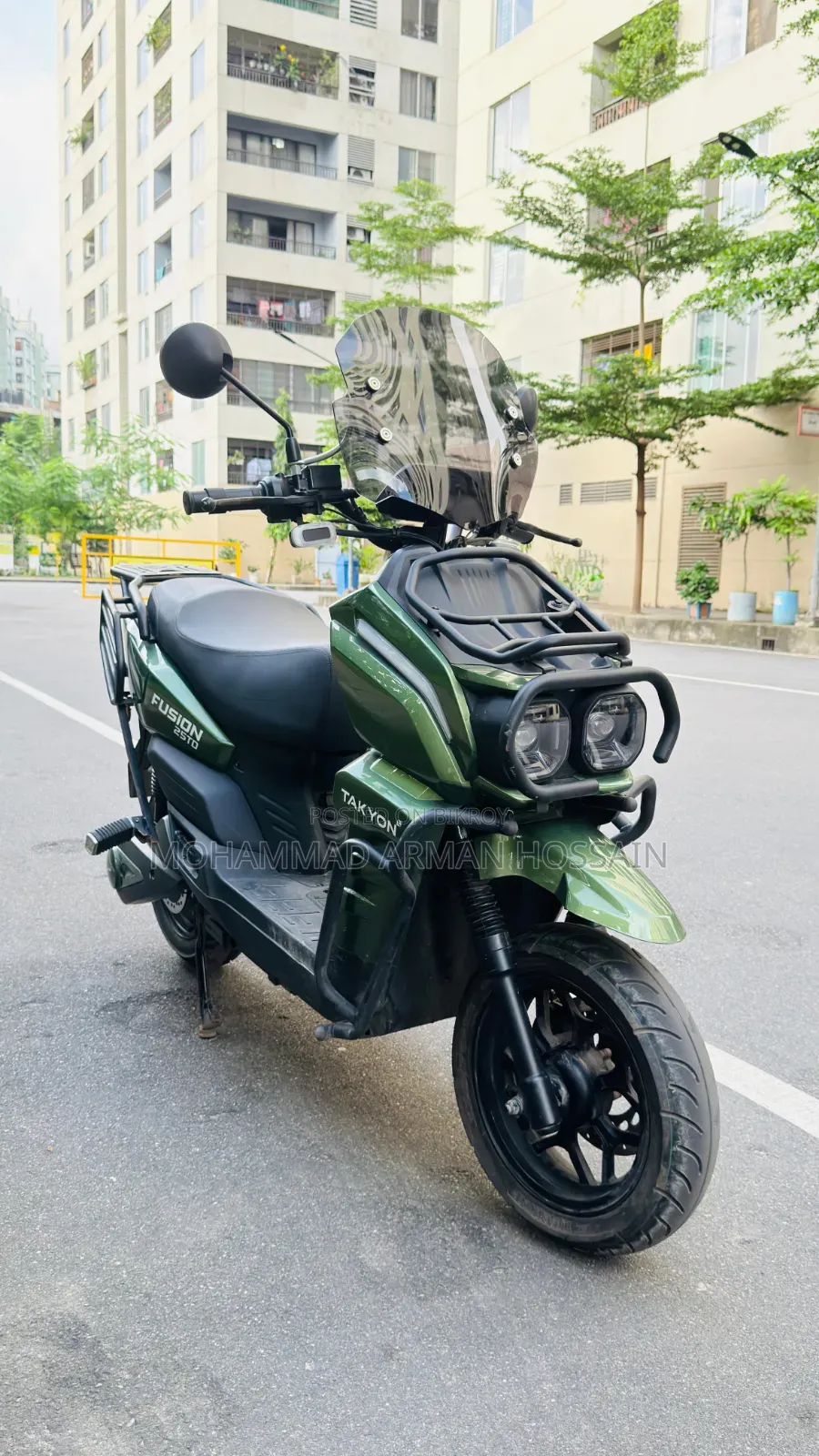 Walton Fusion 125 NX 2026 Green
