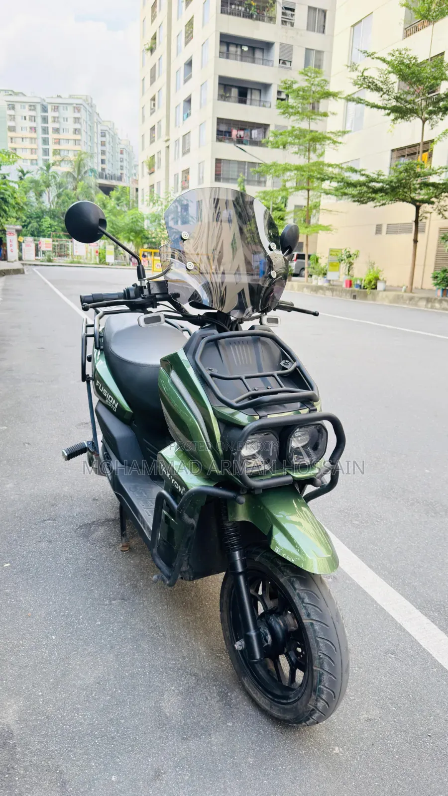 Walton Fusion 125 NX 2026 Green