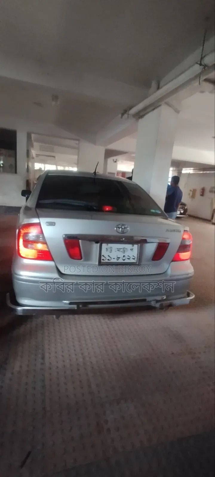 Toyota Premio 2003 Silver
