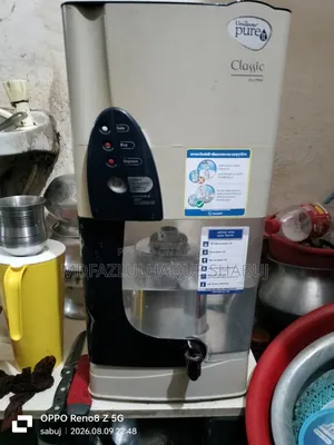Pureit Classic 23 Li
