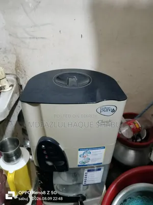 Pureit Classic 23 Li