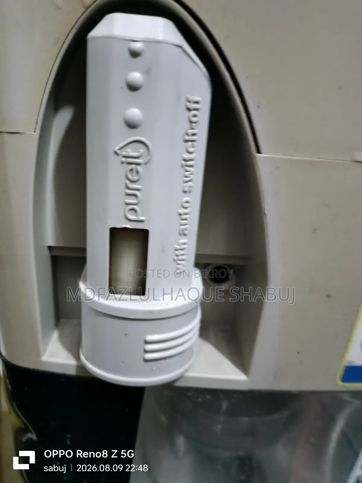 Pureit Classic 23 Li