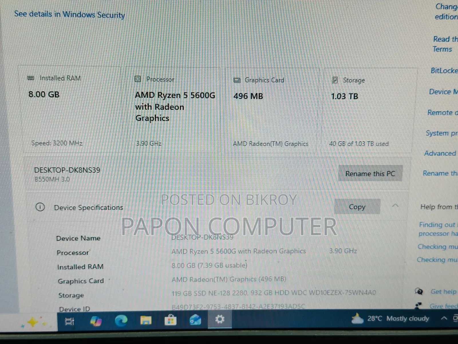 Desktop Computer 8GB AMD Ryzen 5 HDD+SSD 128GB