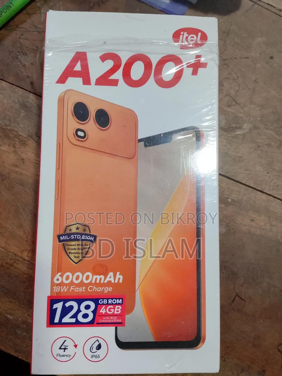আইটেল এ২০০ প্লাস ১২৮ জিবি