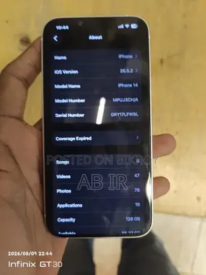 অ্যাপল আইফোন ১৪ ১২৮ জিবি হোয়াইট