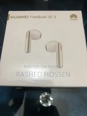 হুয়াওয়ে ফ্রি বাডস এসই ৩