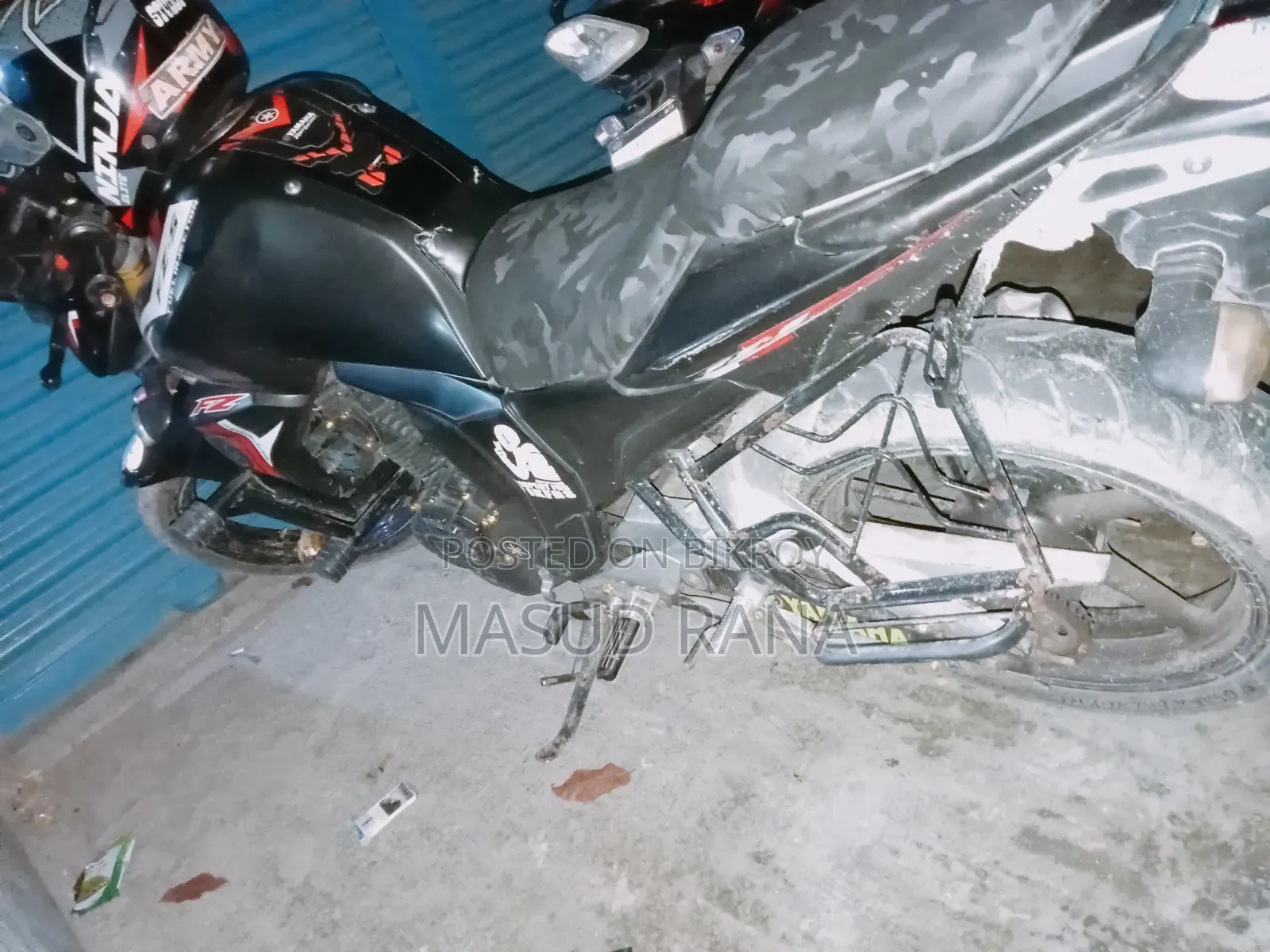 ইয়ামাহা এফজেডএস ভি২ ২০২০ গ্রে
