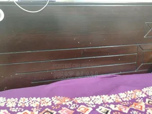 প্রসেস উডেন বেড ৬/৭