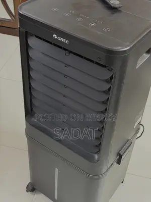Gree KSWK-4001DGL 40L Air Cooler