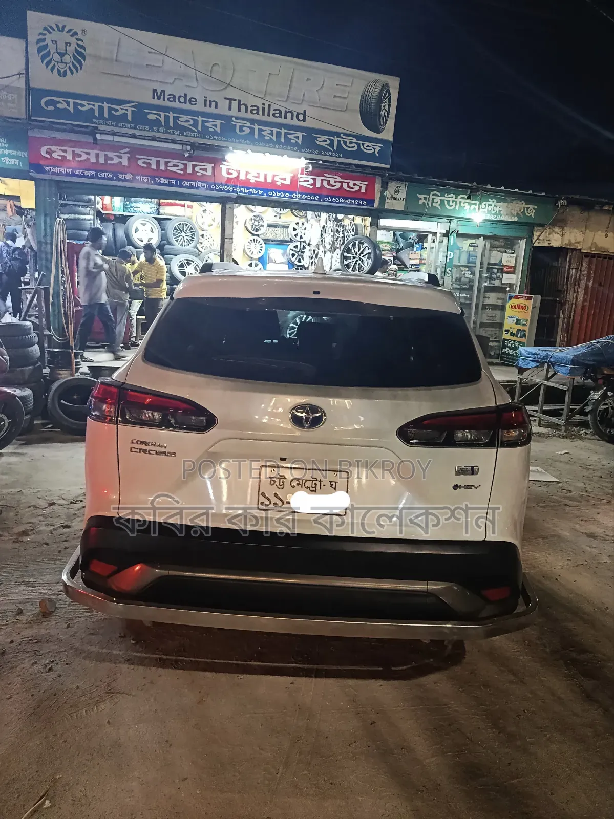 Toyota Corolla Cross 2021 Pearl