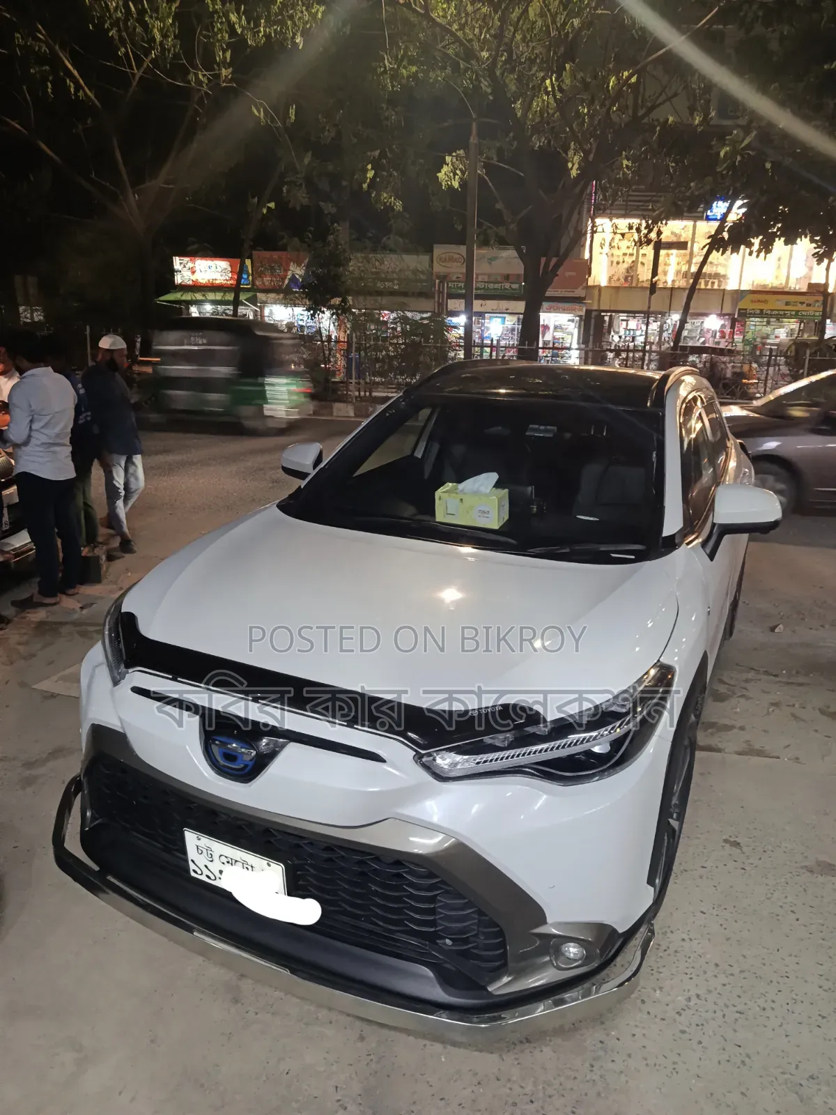 Toyota Corolla Cross 2021 Pearl