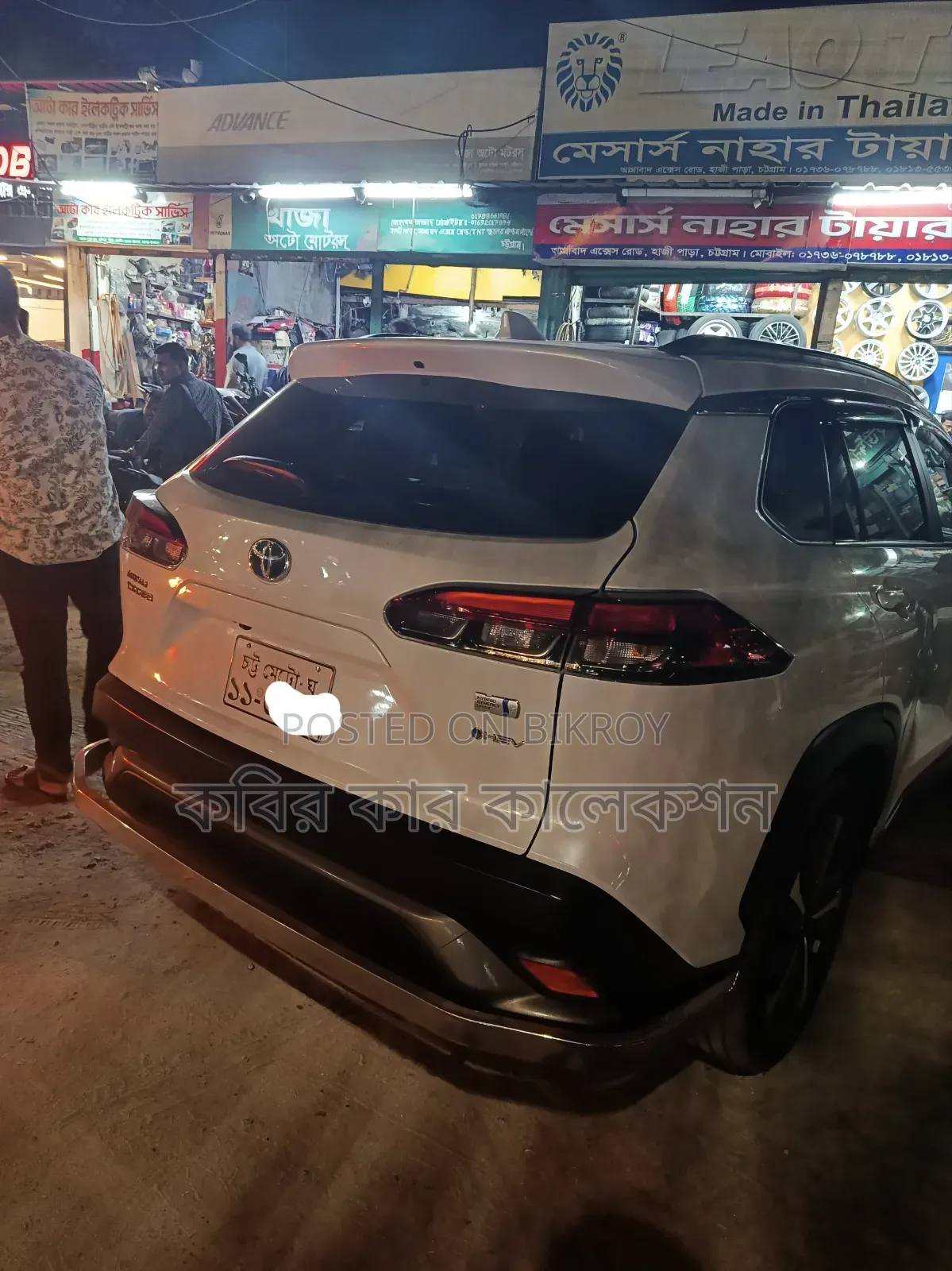 Toyota Corolla Cross 2021 Pearl