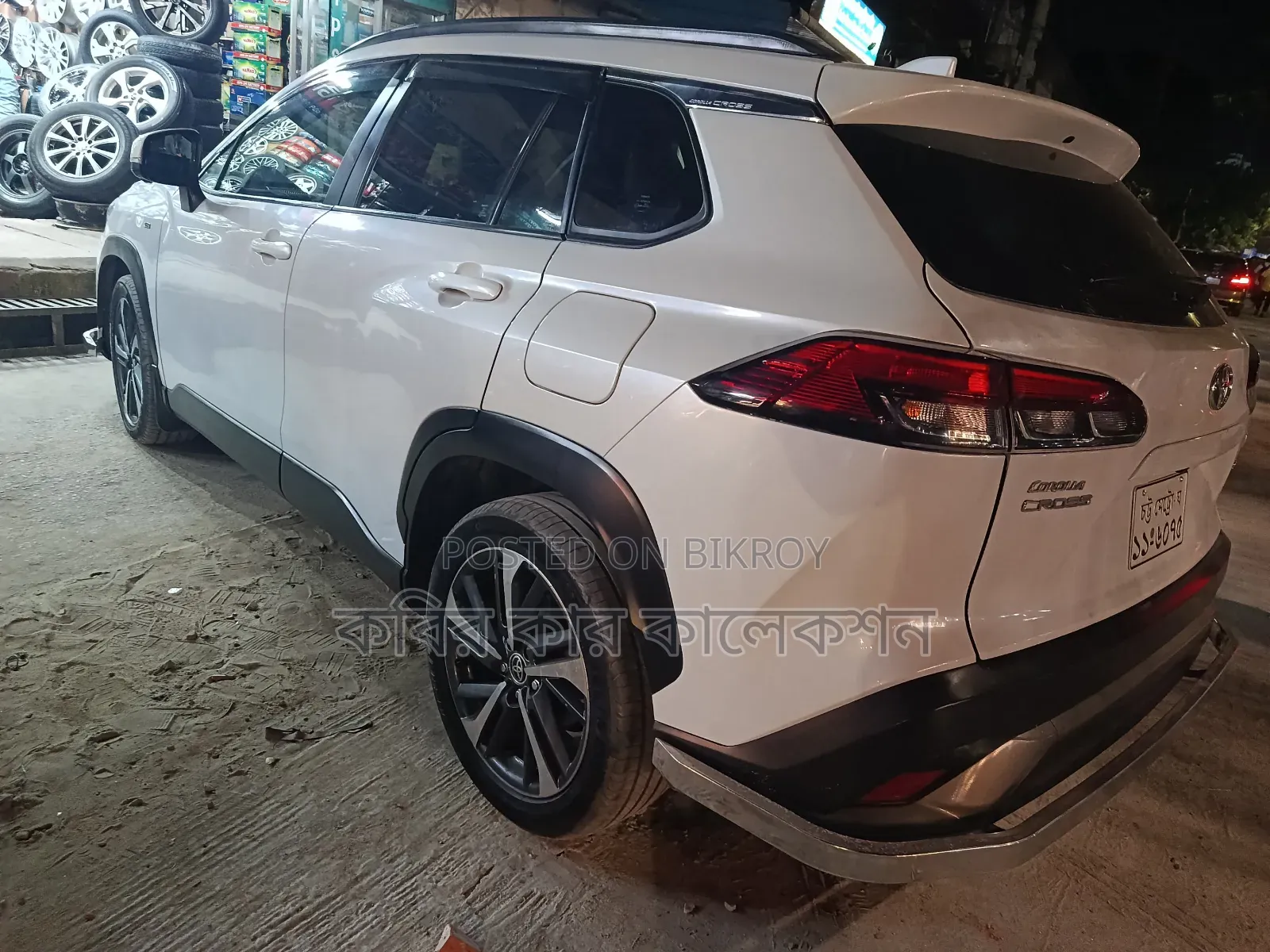 Toyota Corolla Cross 2021 Pearl