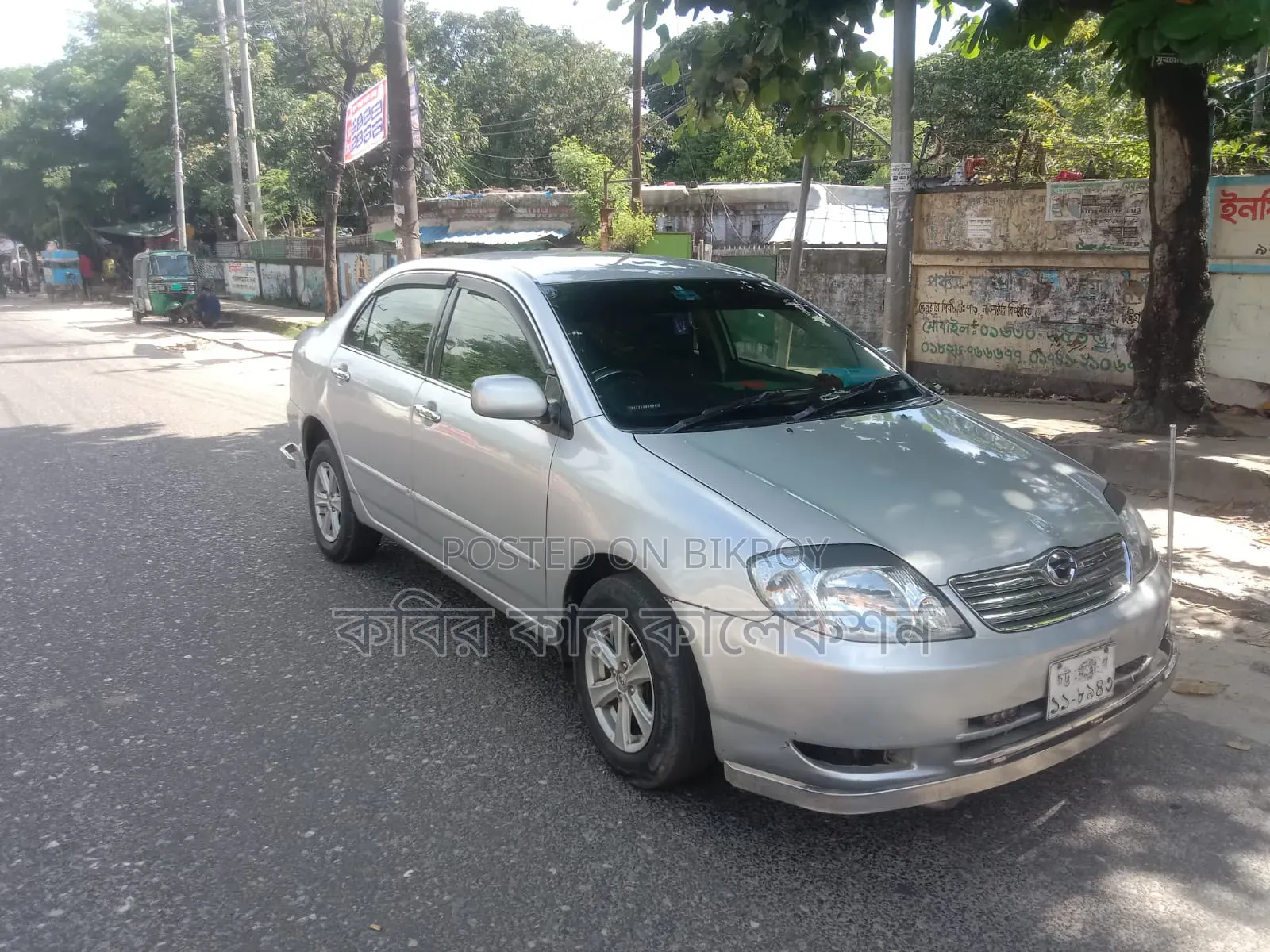 Toyota Corolla 2003 Silver