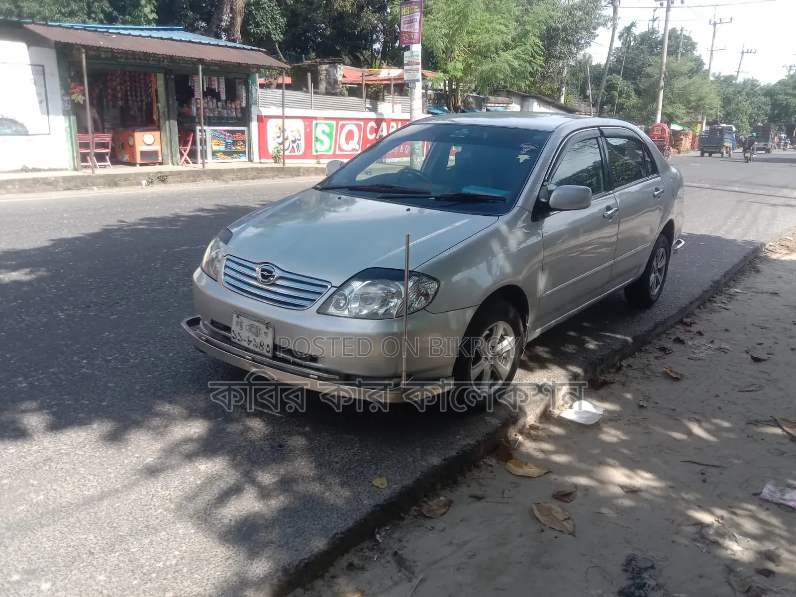 Toyota Corolla 2003 Silver
