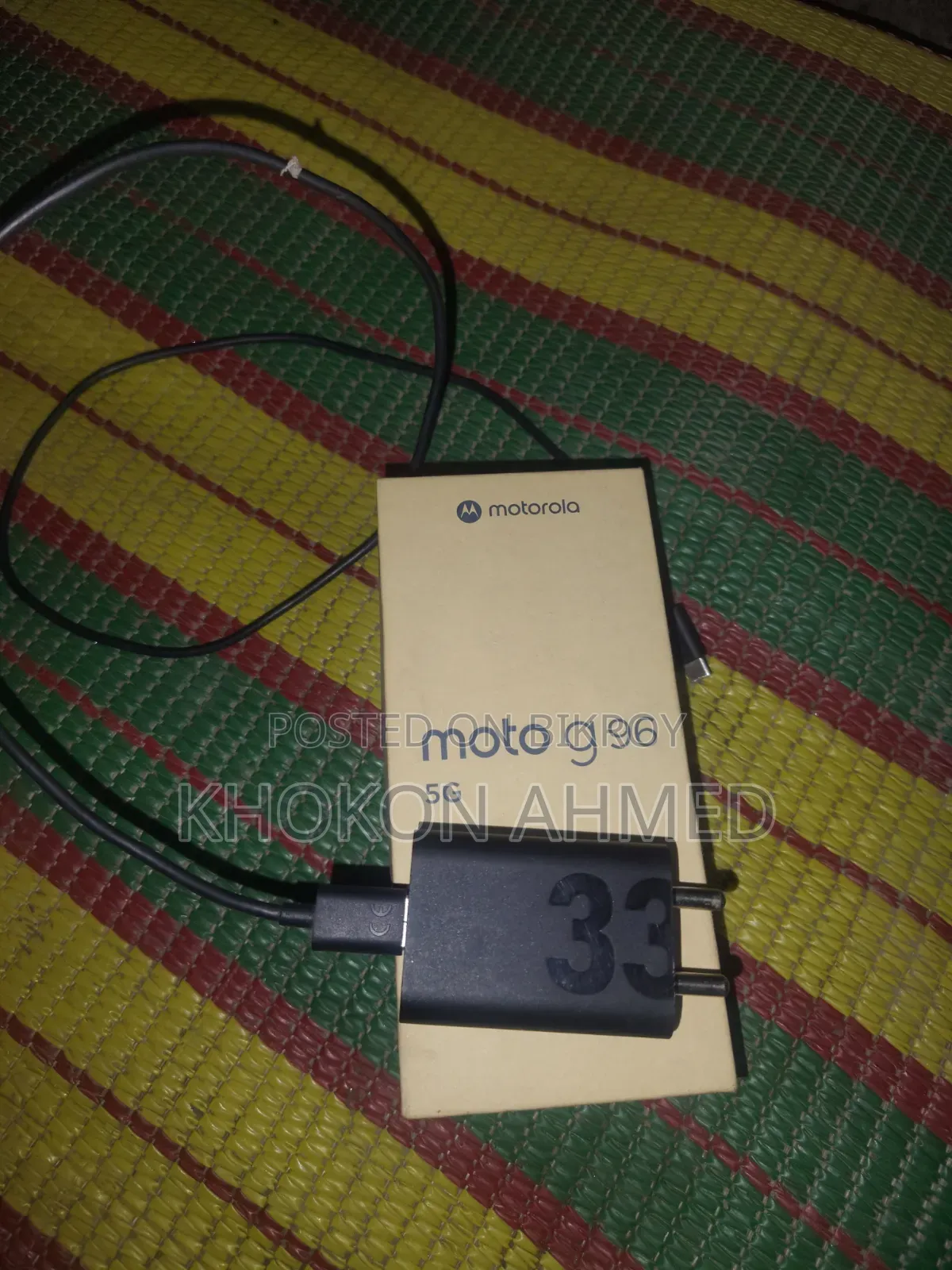 মোটর চলা জি৯৬ ৫জি ১২৮ জিবি গ্রিন