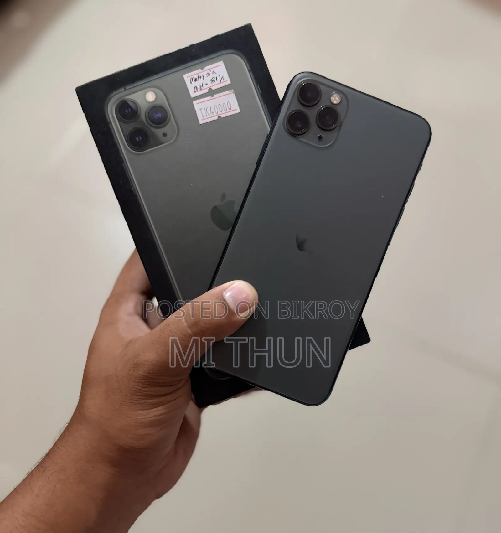 Apple iPhone 11 Pro Max 256 GB
