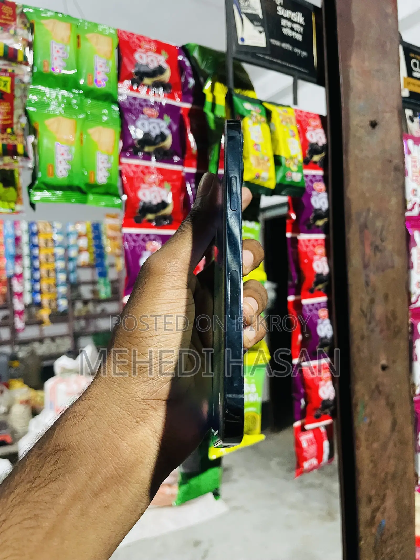 অ্যাপল আইফোন ১২ প্রো ২৫৬ জিবি নীল