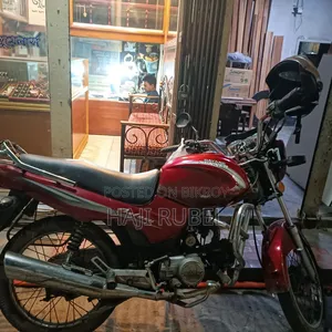 দায়াং গ্যালাক্সি ২০১৫ লাল