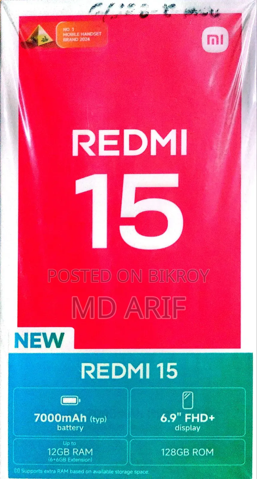 Xiaomi Redmi 15 128 GB Black