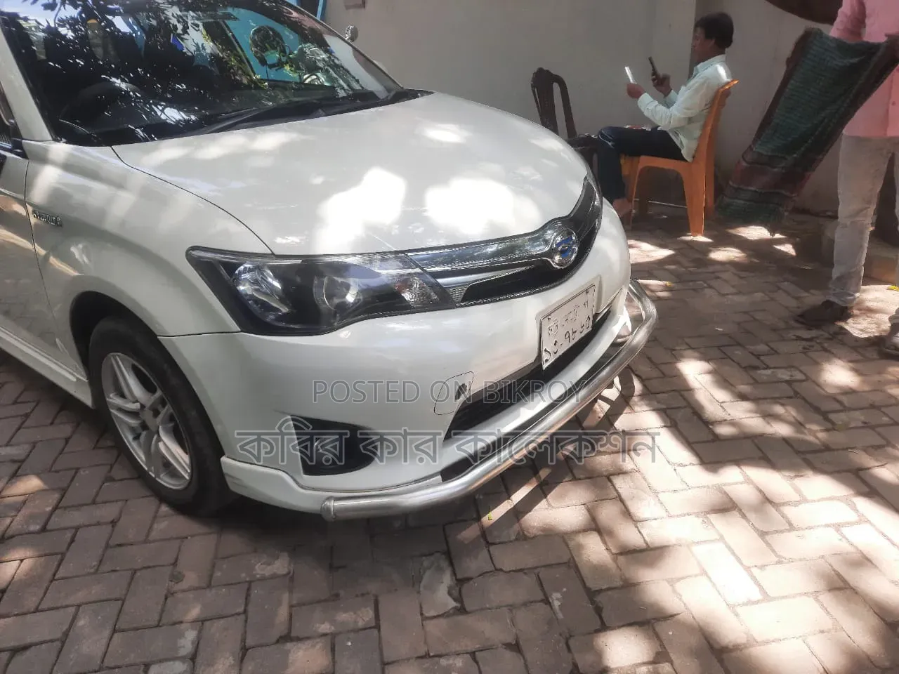 Toyota Corolla Fielder 2013 Pearl