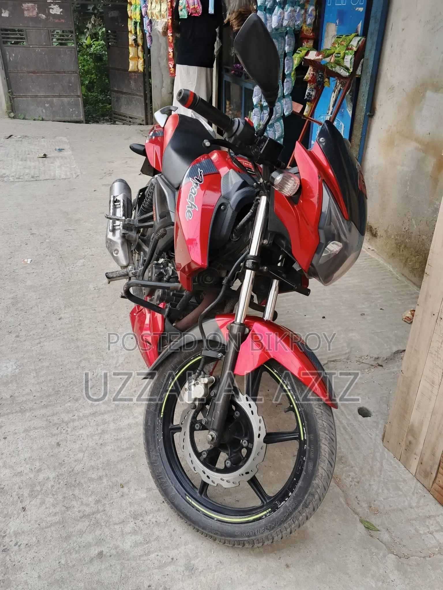 টিভিএস ২০১৪ রেড