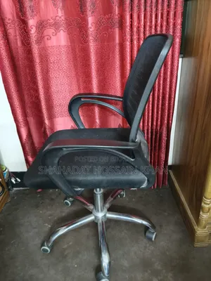 Chair Moving