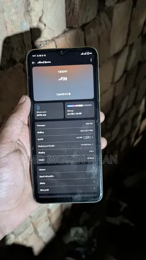 Oppo A38 128 GB Rose Gold