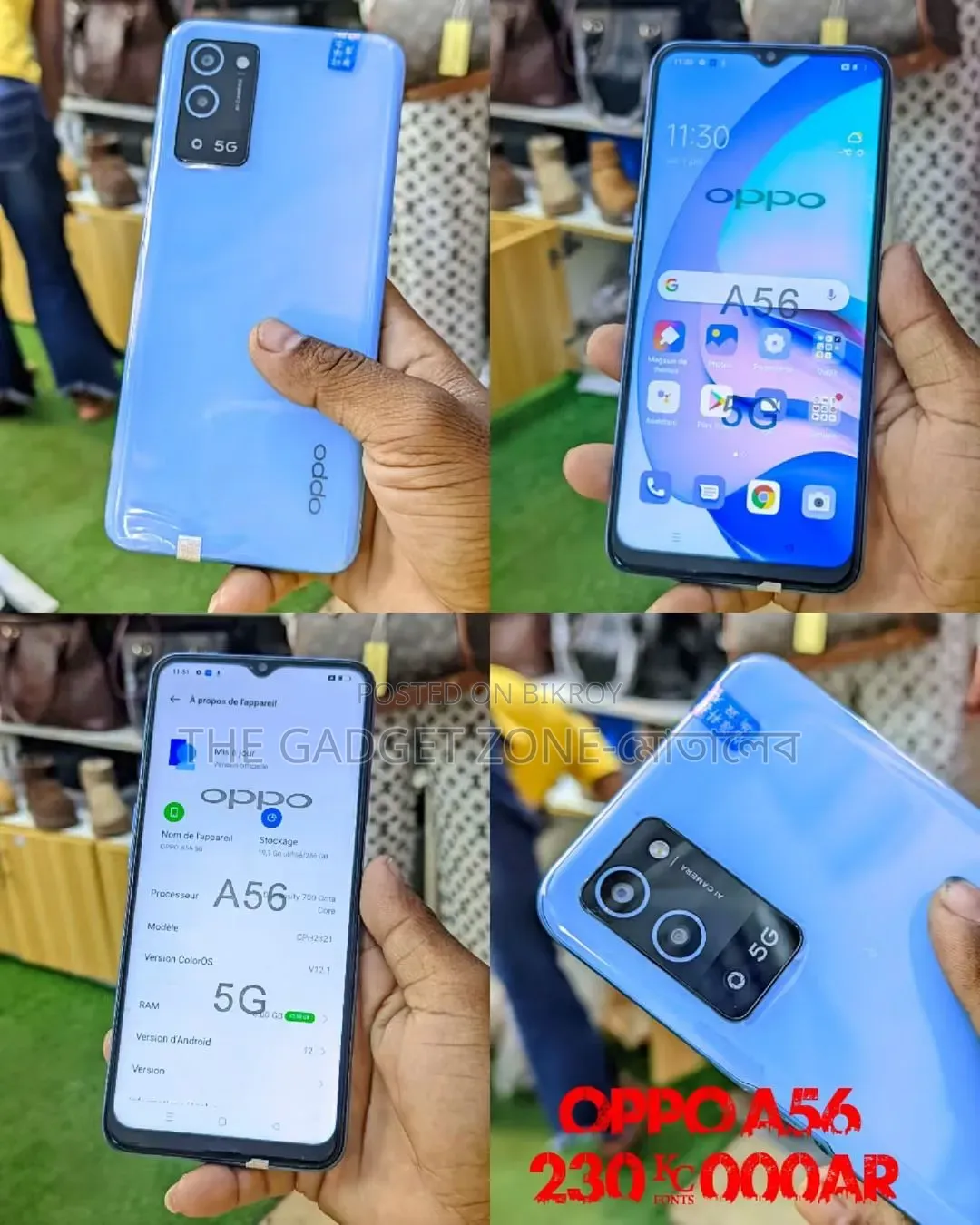 New Oppo A56 5G 256 GB Blue